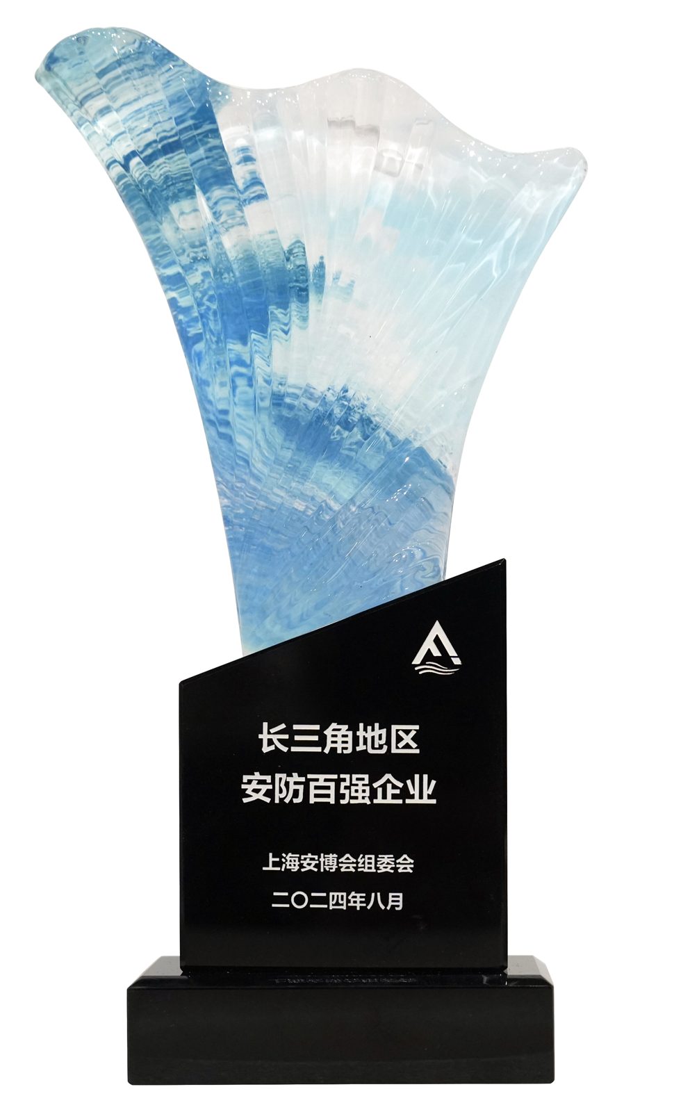 TSINGLINK award 3